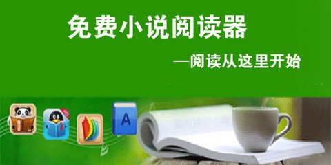 爱游戏全站